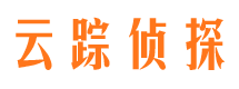 城口调查事务所